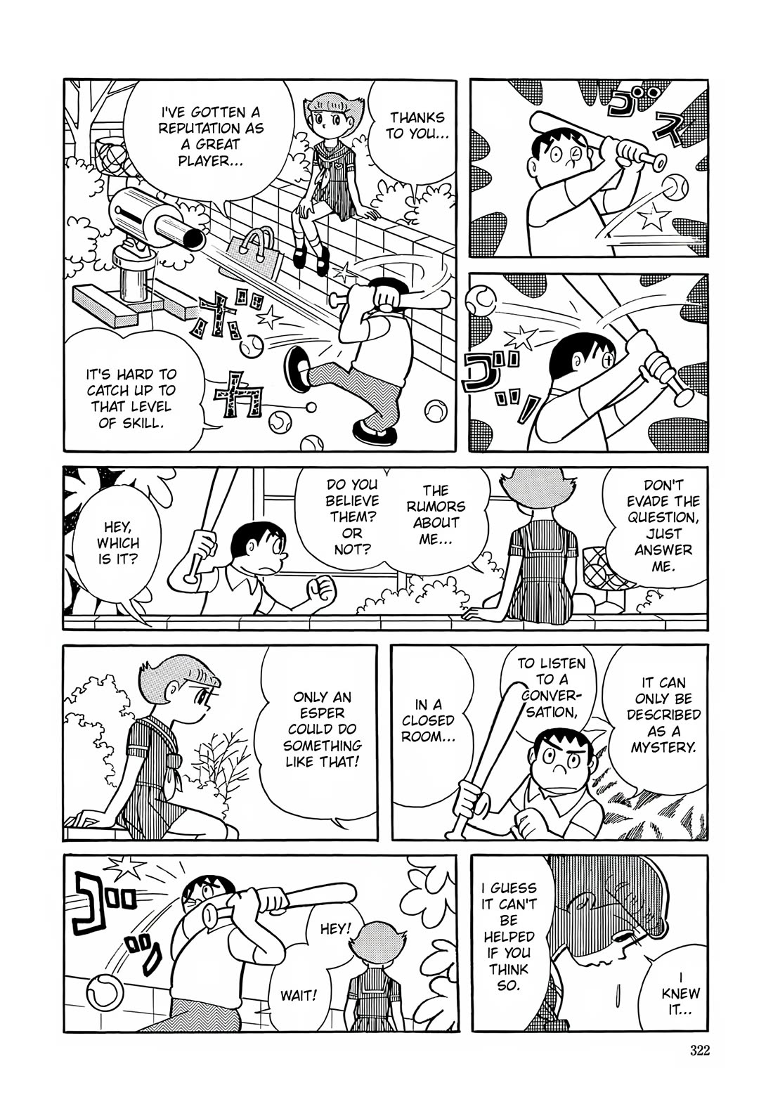 Esper Mami chapter 12 page 20