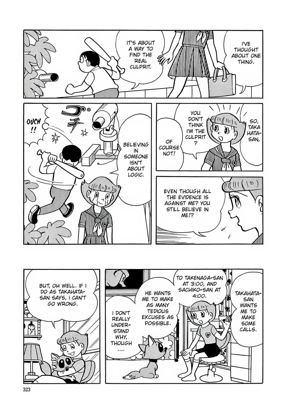 Esper Mami chapter 12 page 21