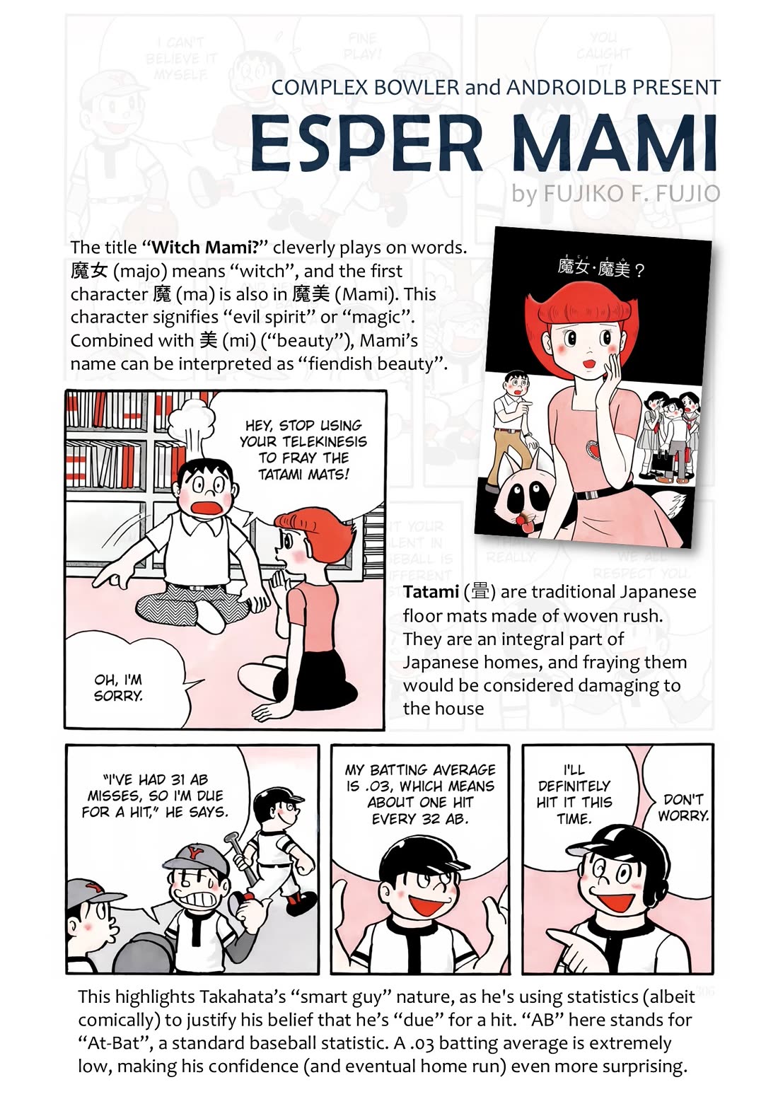 Esper Mami chapter 12 page 25