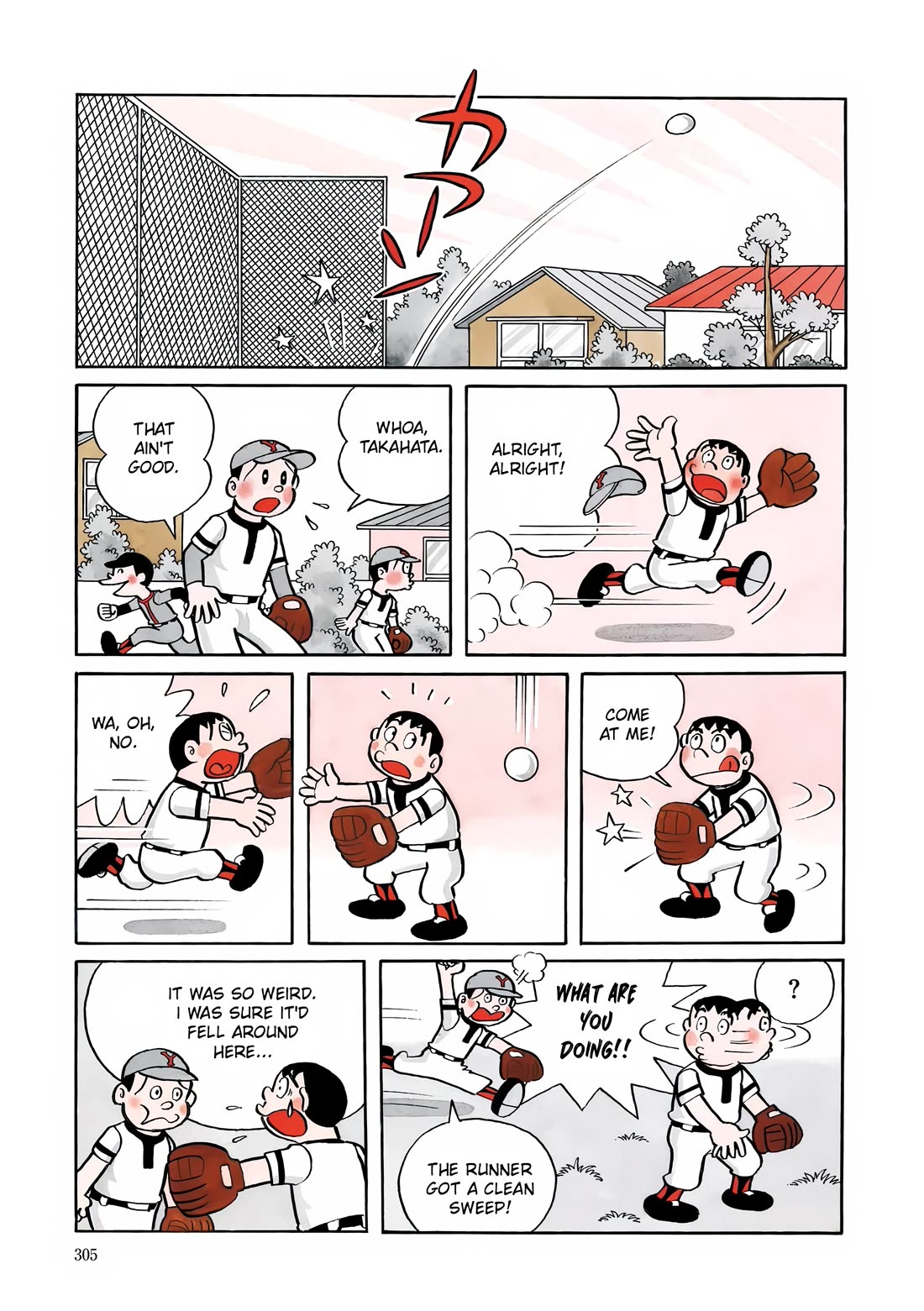 Esper Mami chapter 12 page 3