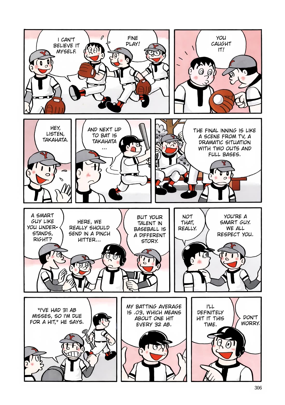 Esper Mami chapter 12 page 4