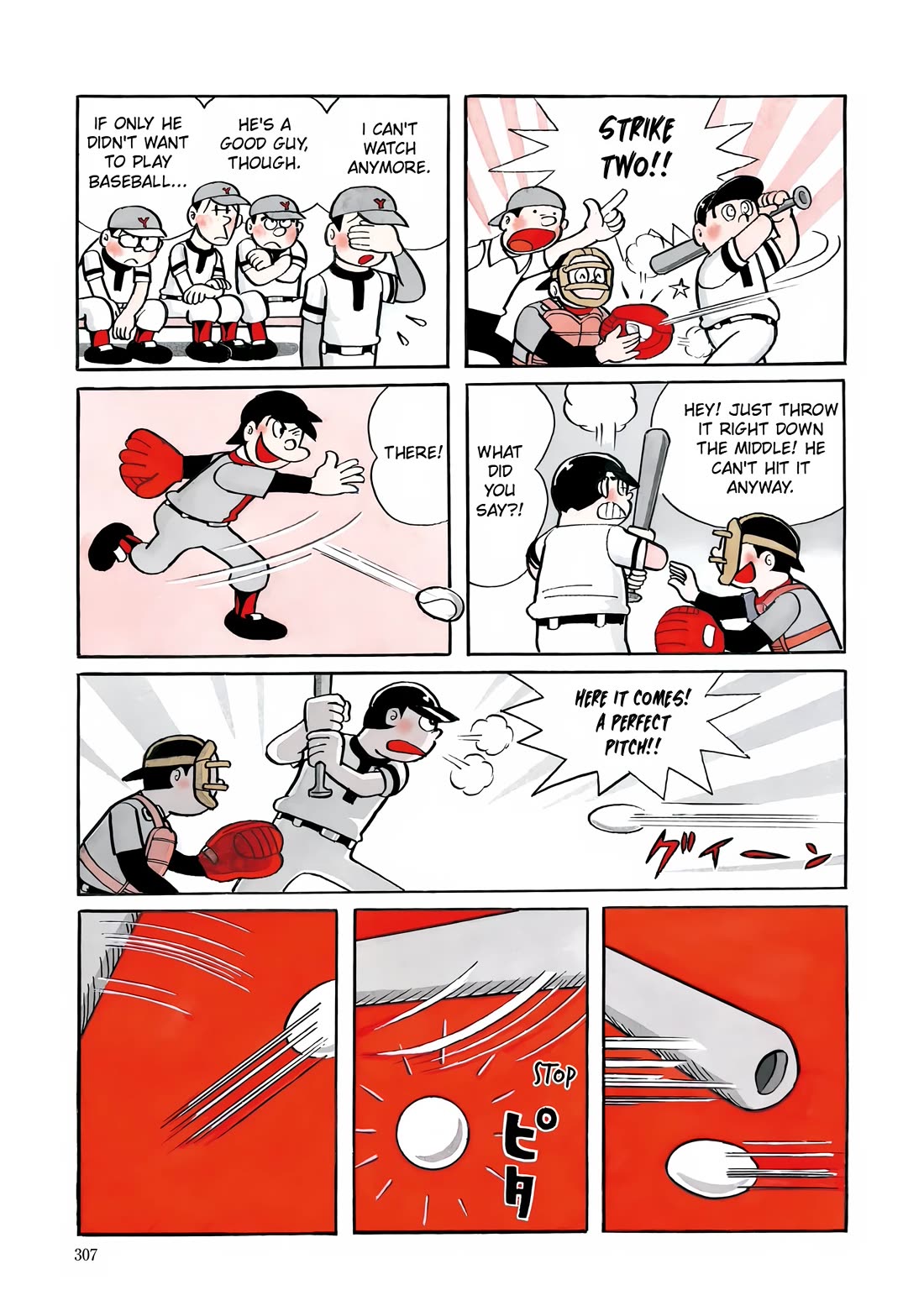 Esper Mami chapter 12 page 5