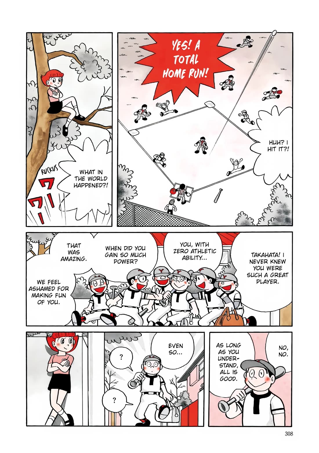 Esper Mami chapter 12 page 6