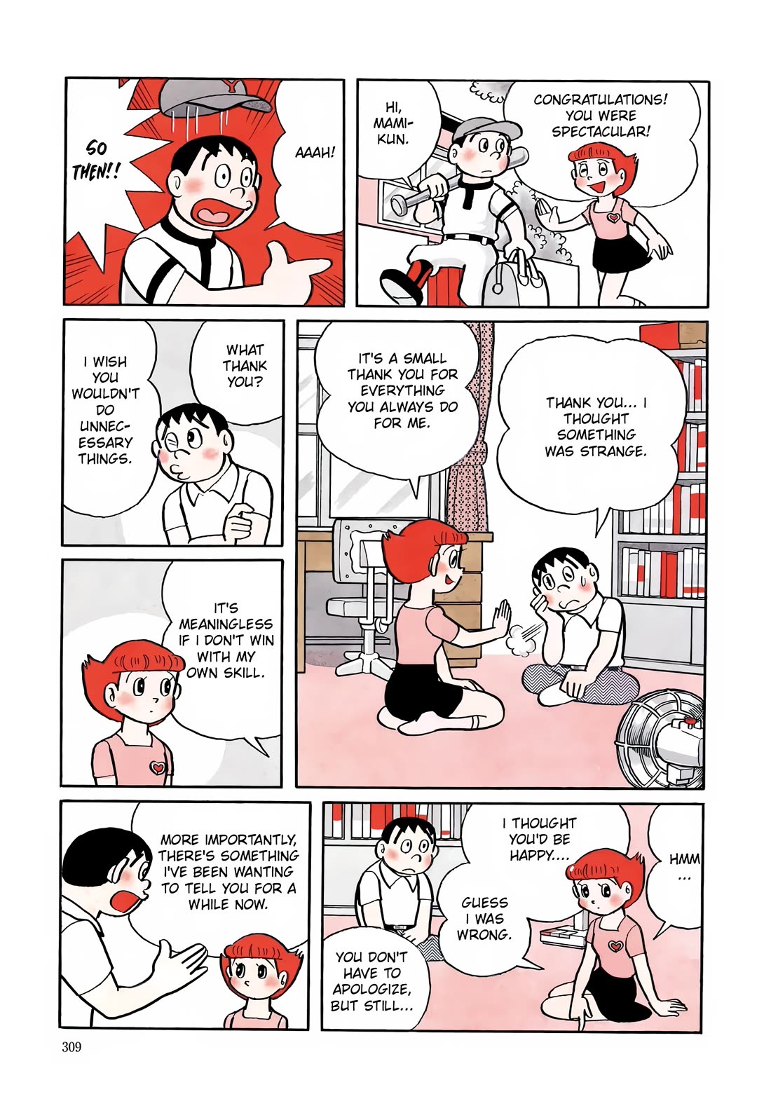 Esper Mami chapter 12 page 7