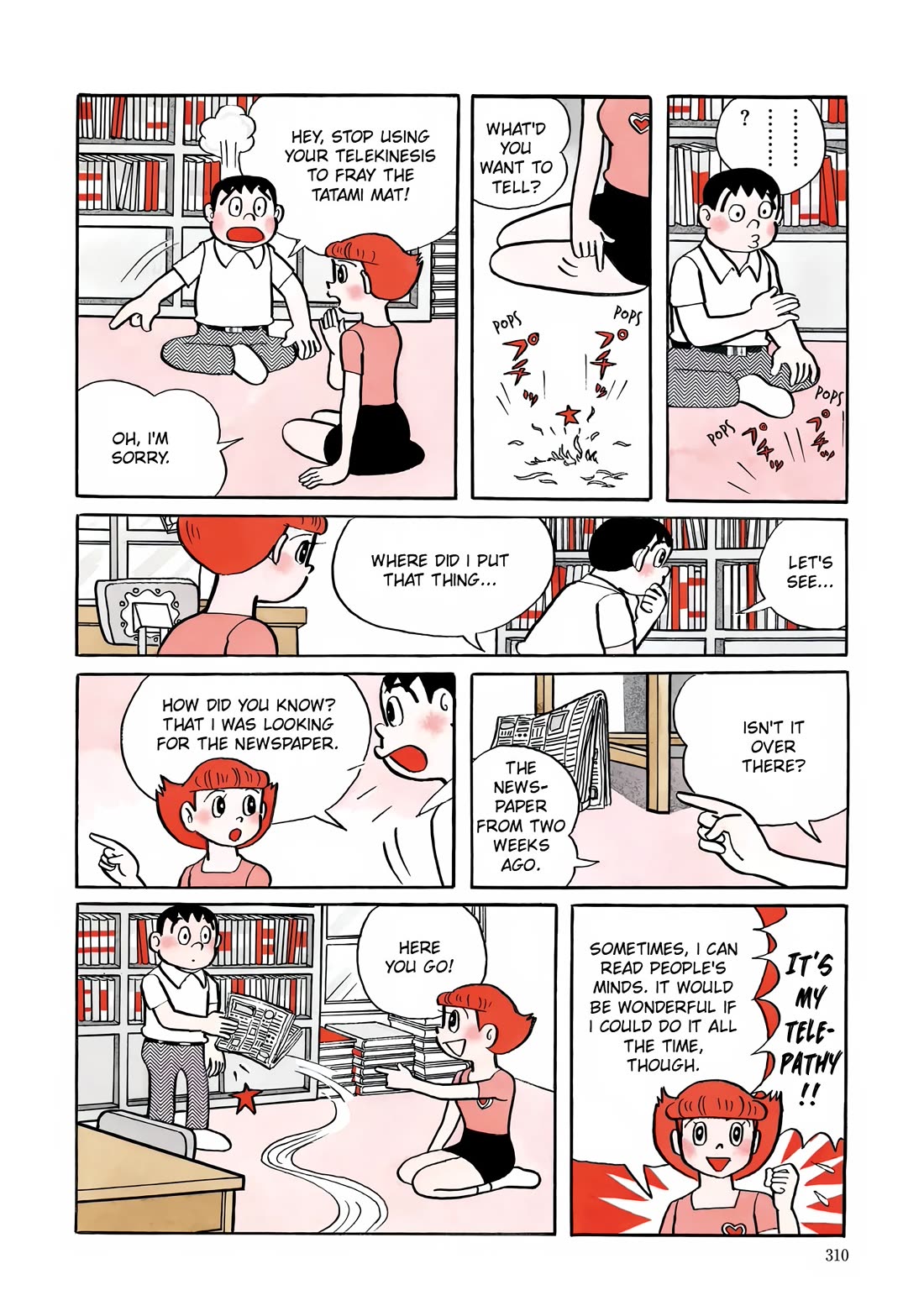 Esper Mami chapter 12 page 8