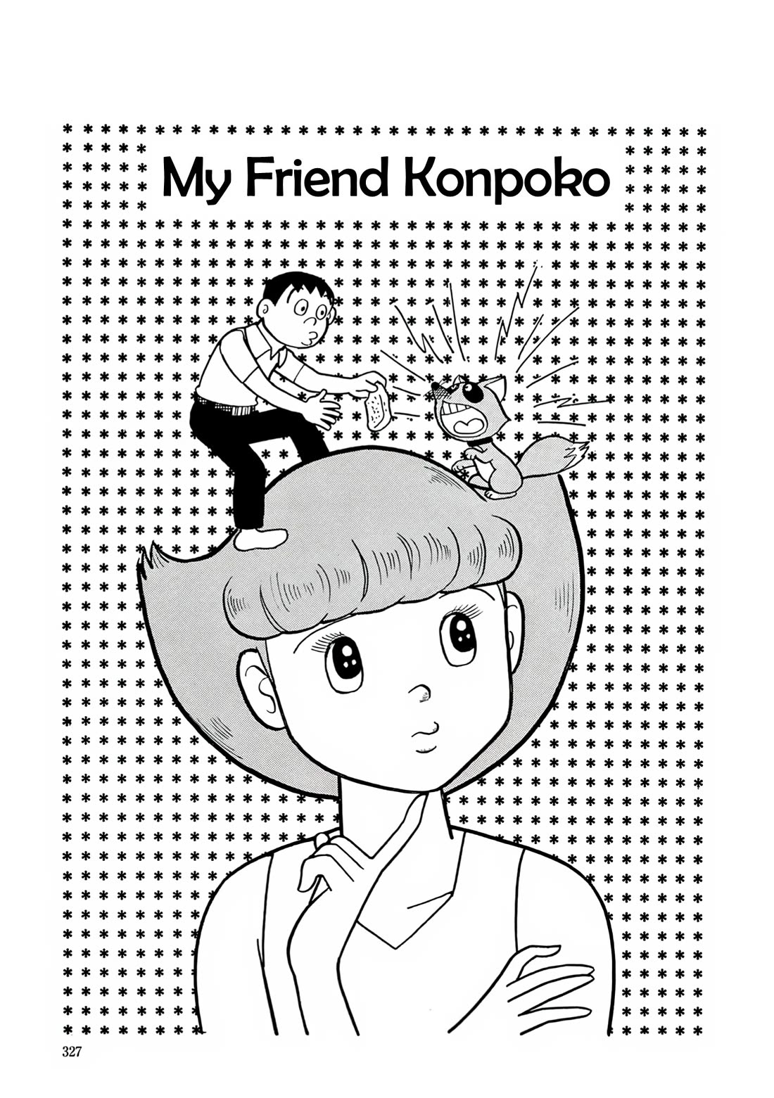 Esper Mami chapter 13 page 1