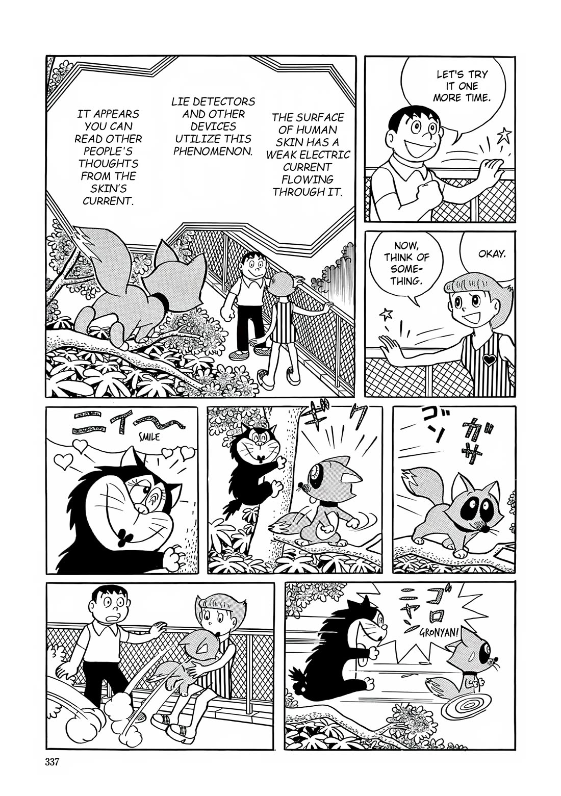 Esper Mami chapter 13 page 11