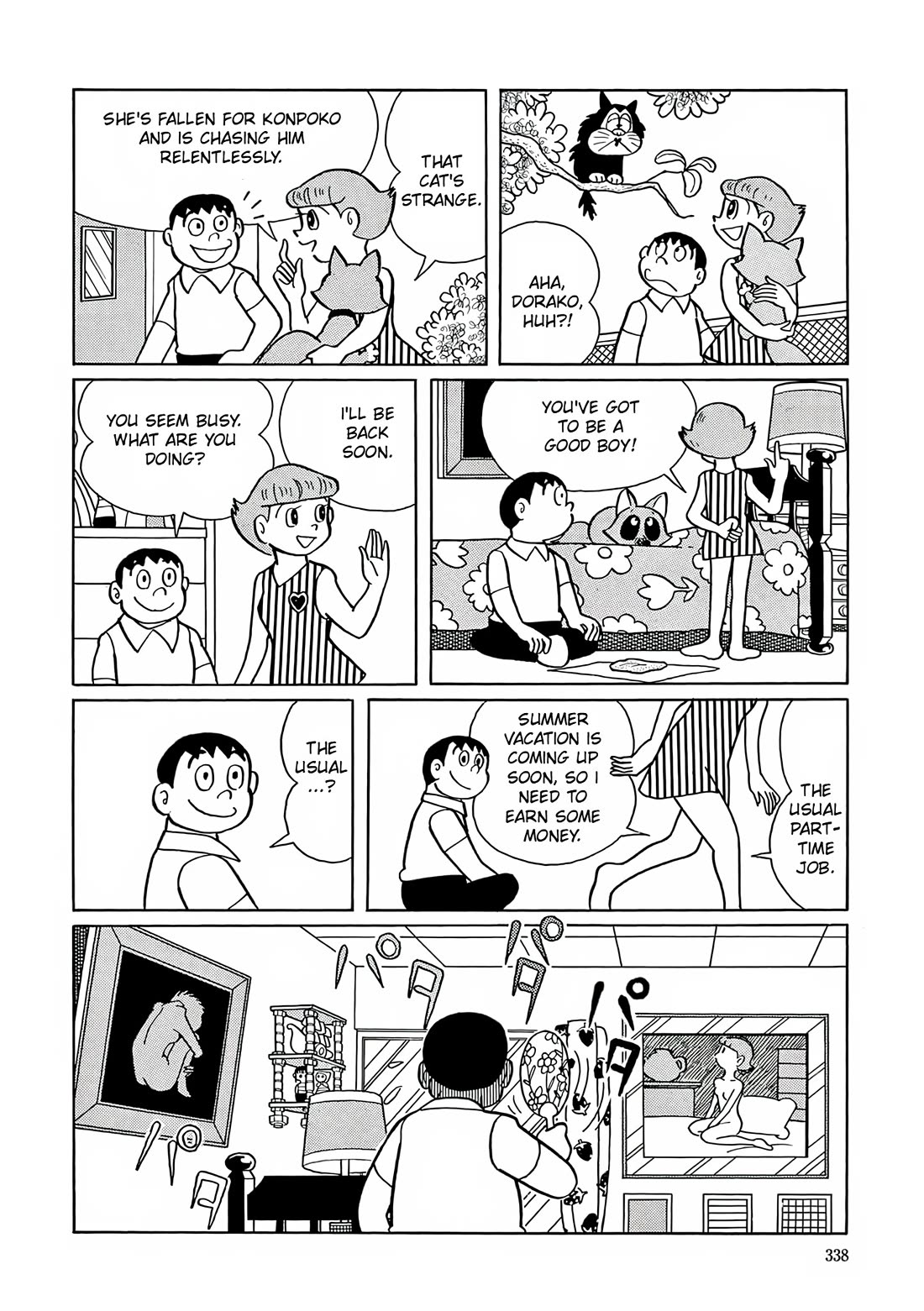 Esper Mami chapter 13 page 12