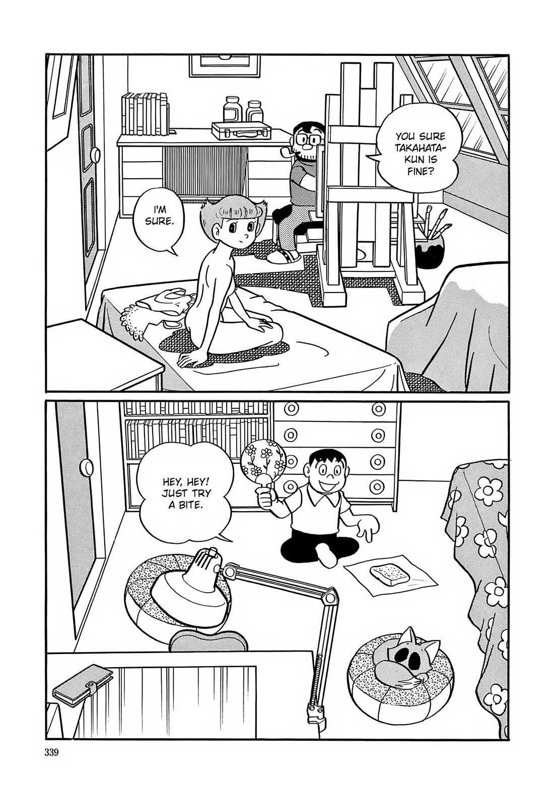 Esper Mami chapter 13 page 13