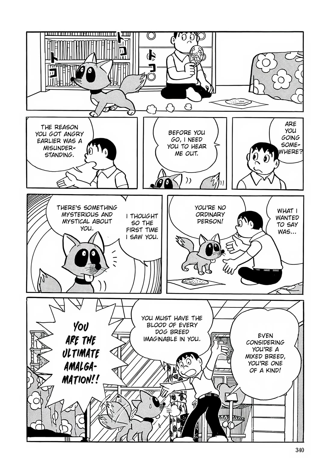 Esper Mami chapter 13 page 14