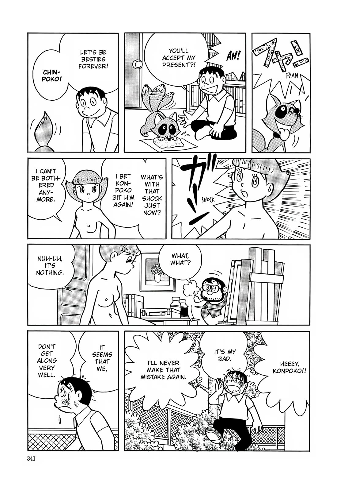 Esper Mami chapter 13 page 15