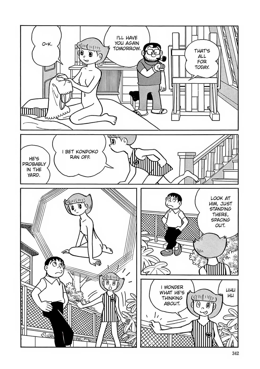 Esper Mami chapter 13 page 16