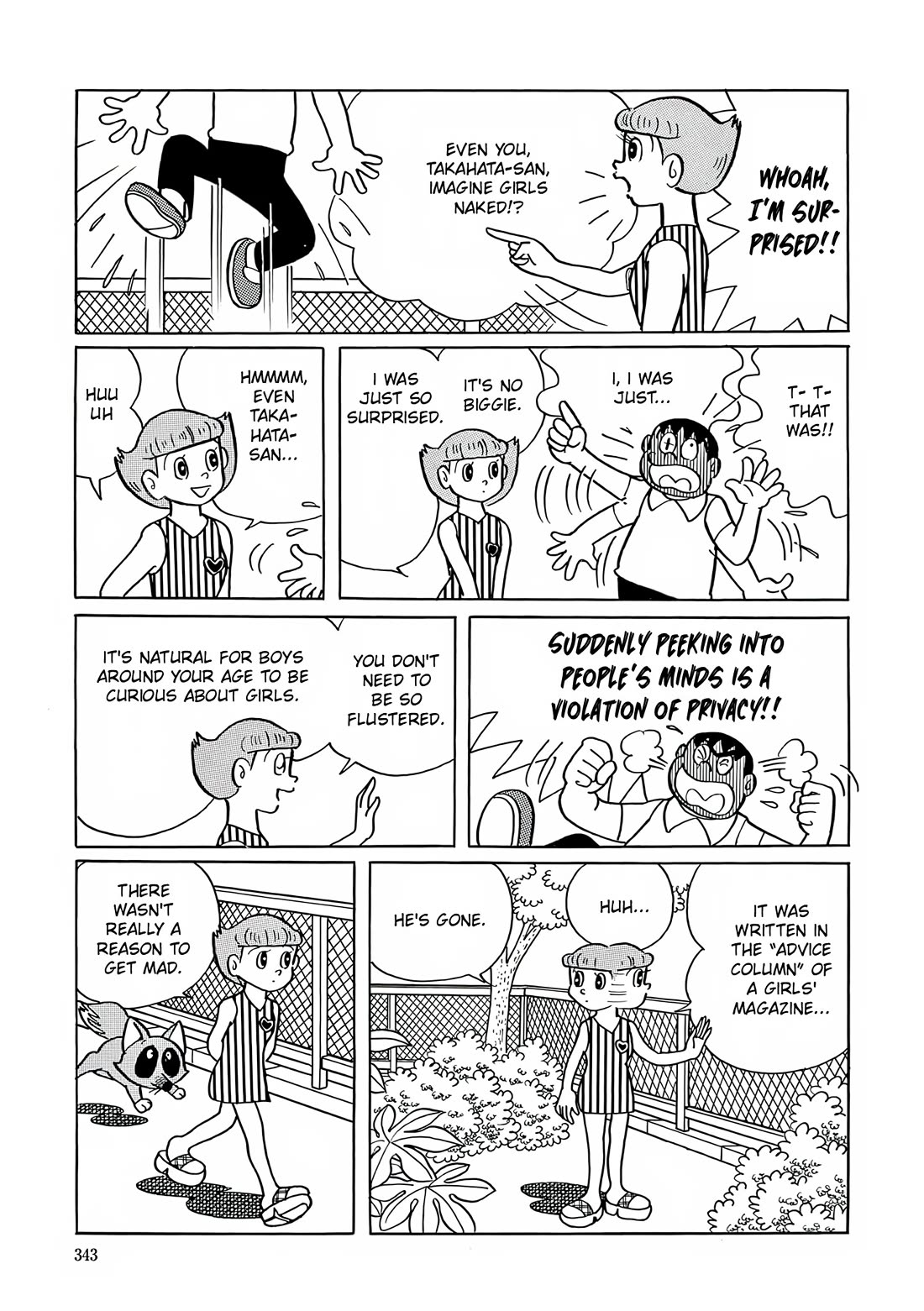 Esper Mami chapter 13 page 17