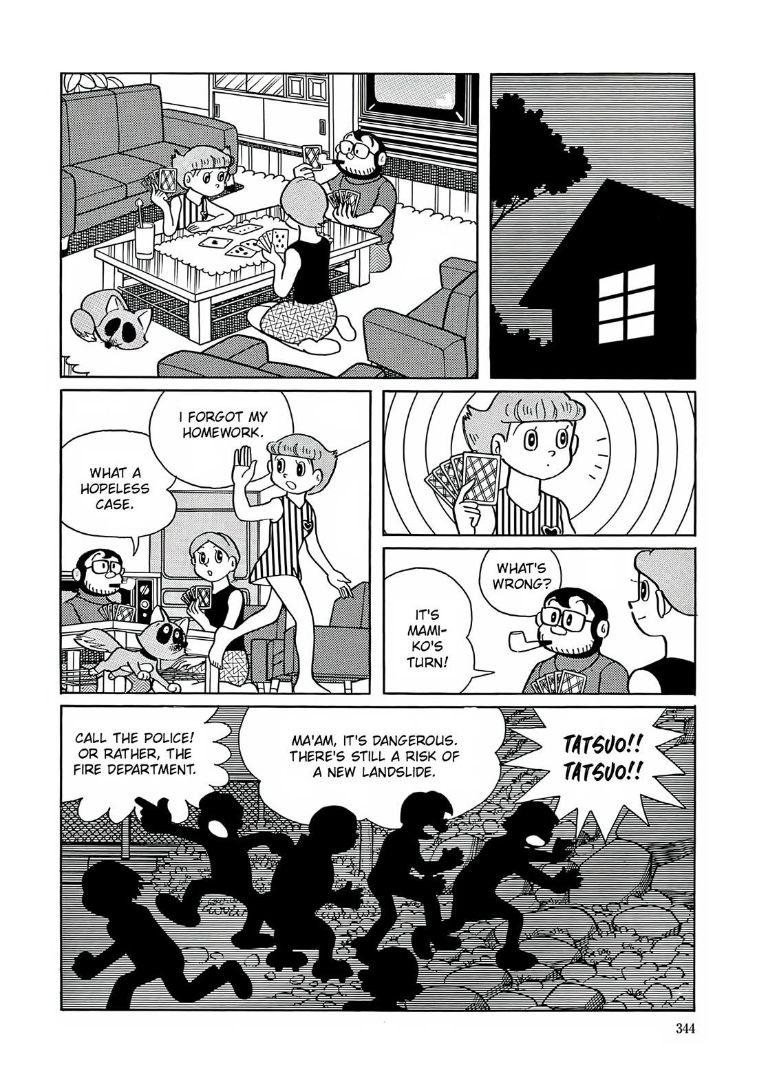 Esper Mami chapter 13 page 18