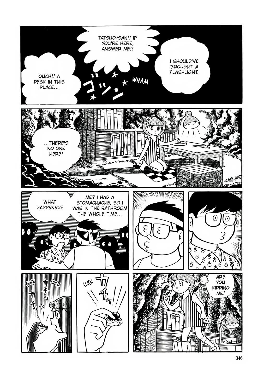 Esper Mami chapter 13 page 20