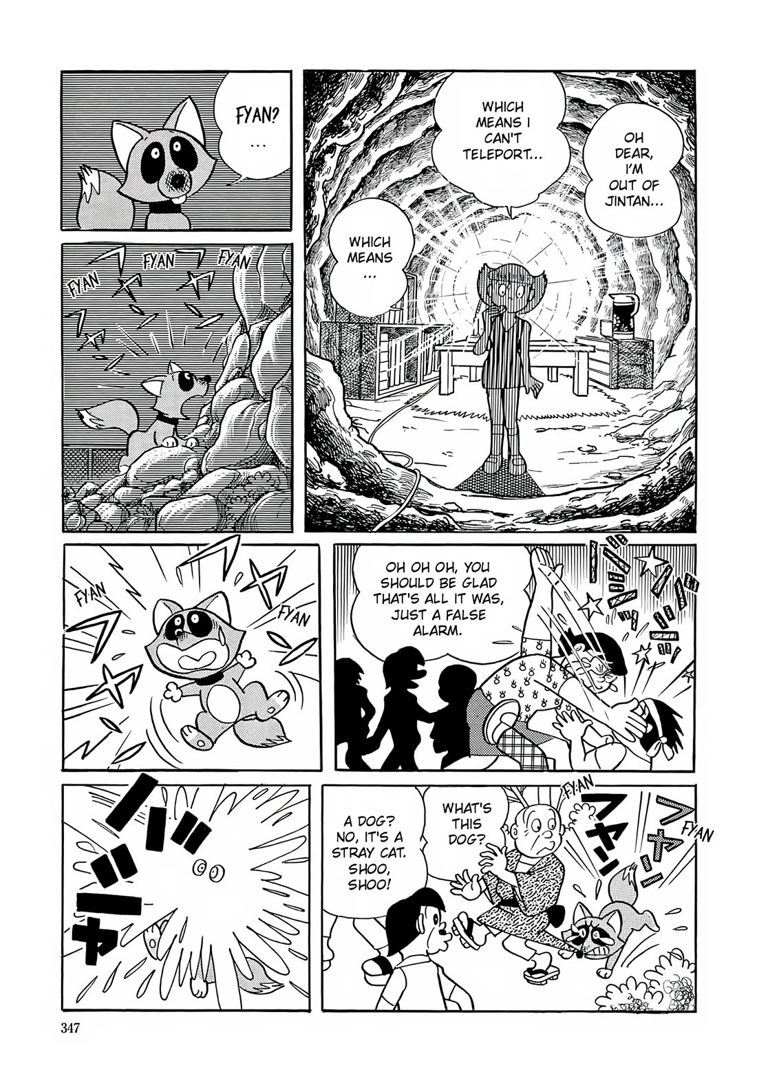 Esper Mami chapter 13 page 21