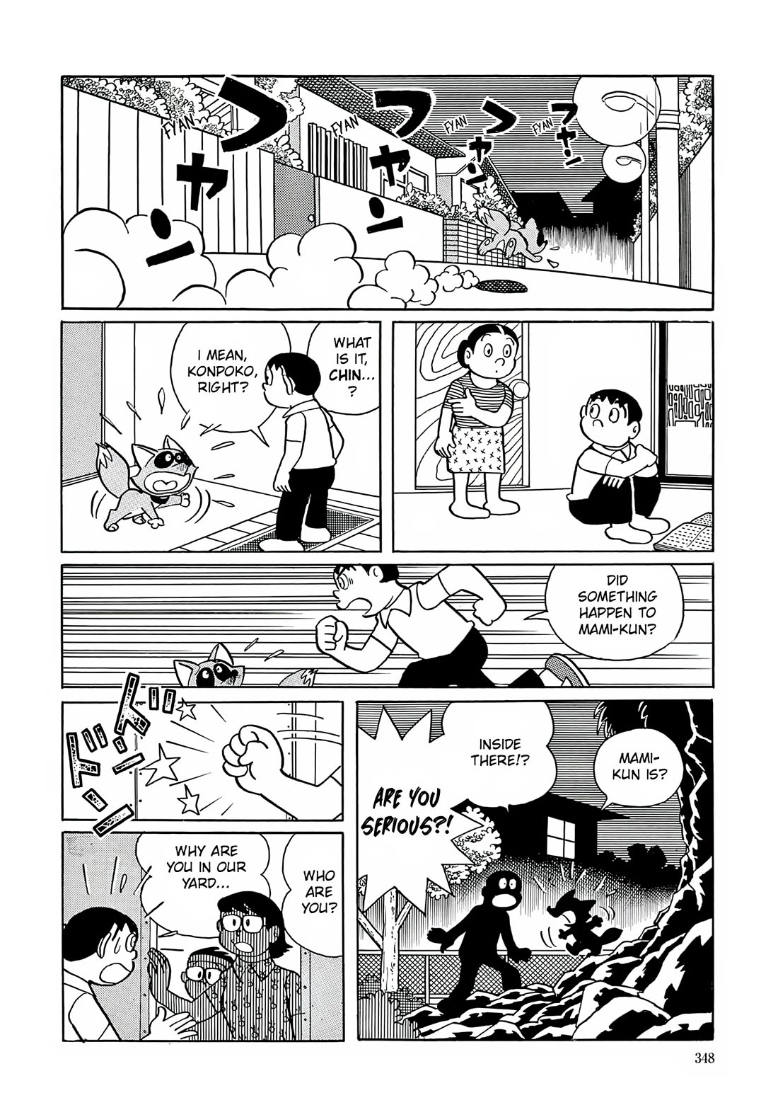 Esper Mami chapter 13 page 22