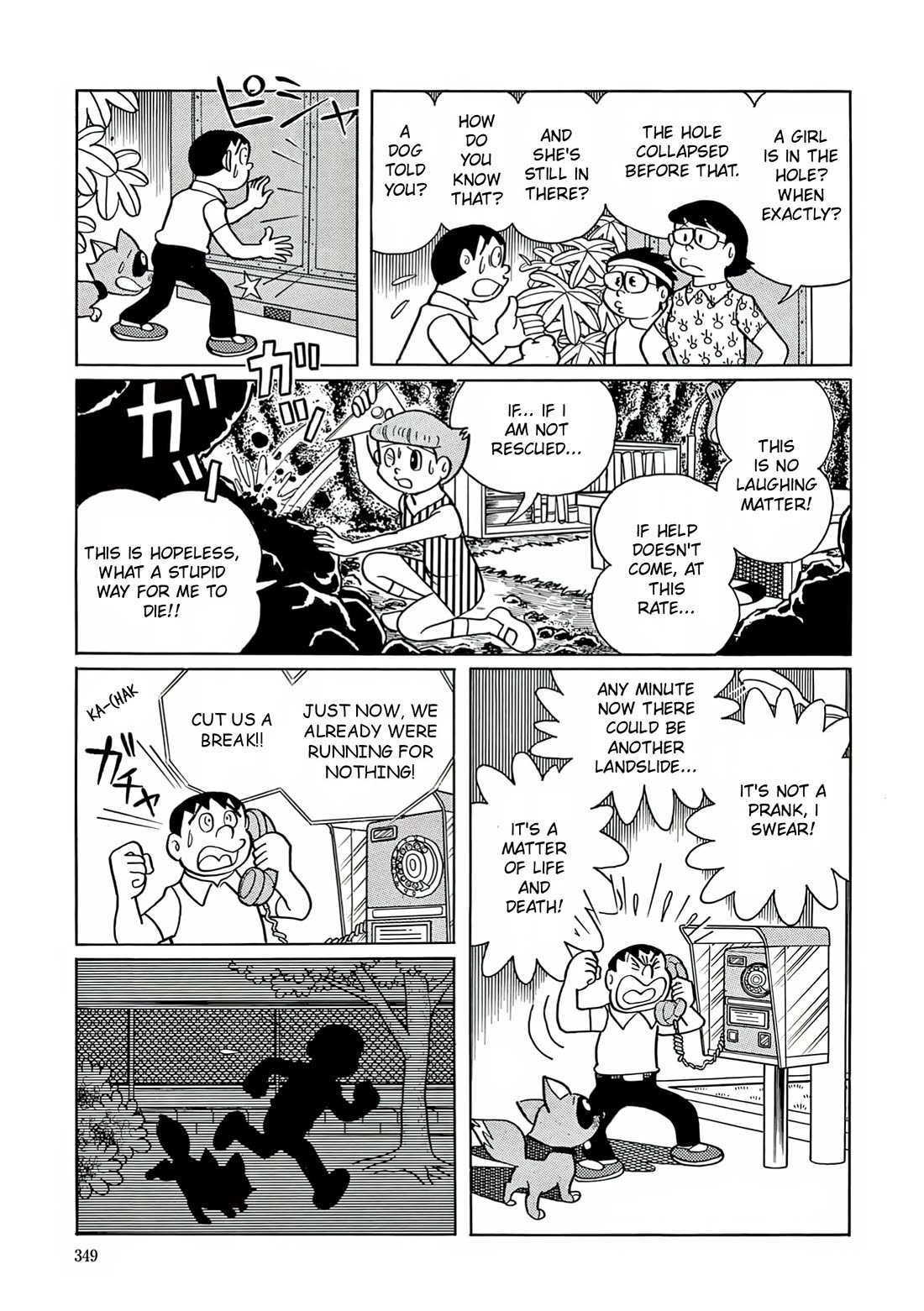 Esper Mami chapter 13 page 23