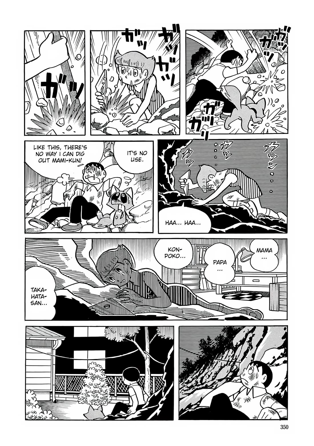 Esper Mami chapter 13 page 24