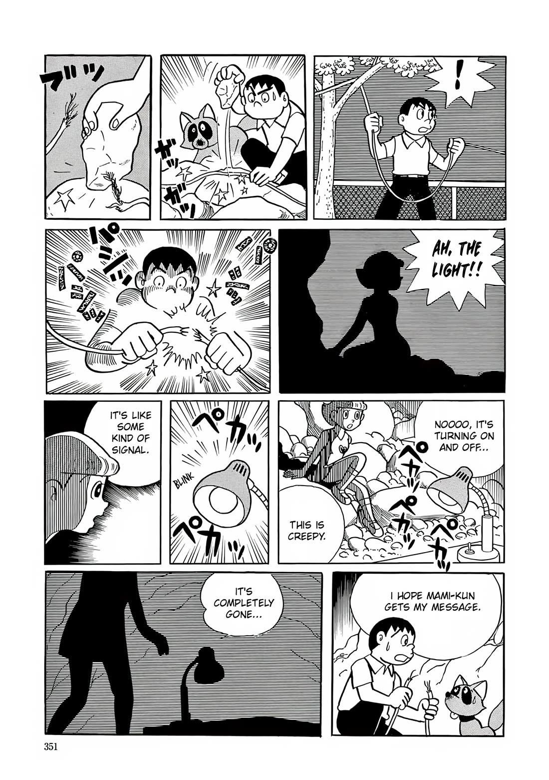 Esper Mami chapter 13 page 25