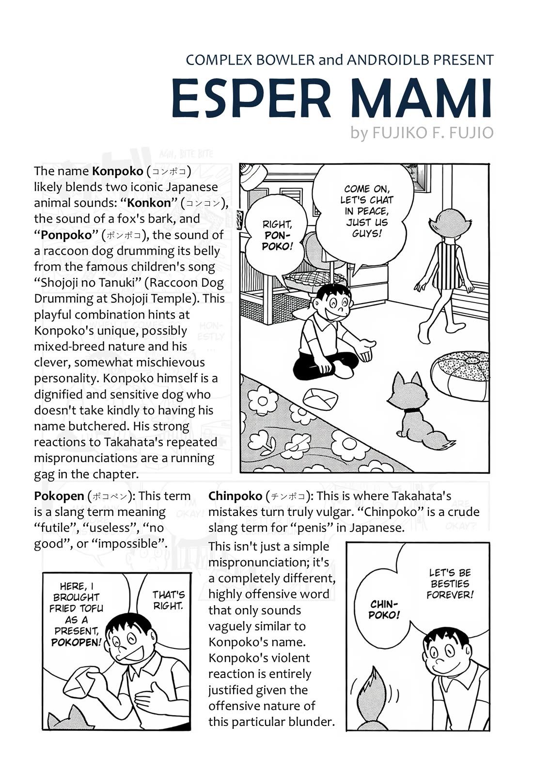 Esper Mami chapter 13 page 28