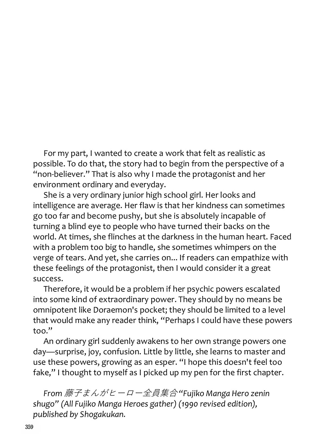 Esper Mami chapter 13 page 35