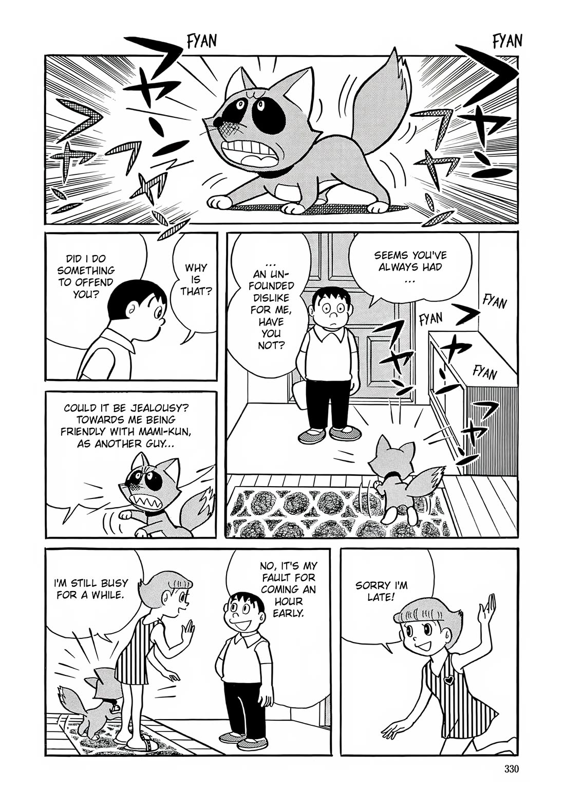 Esper Mami chapter 13 page 4