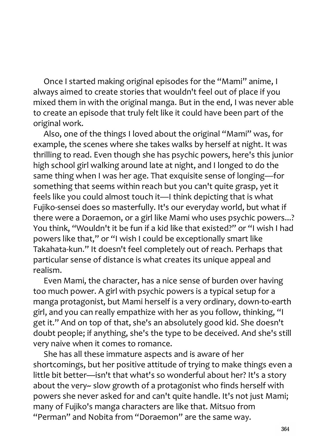 Esper Mami chapter 13 page 40