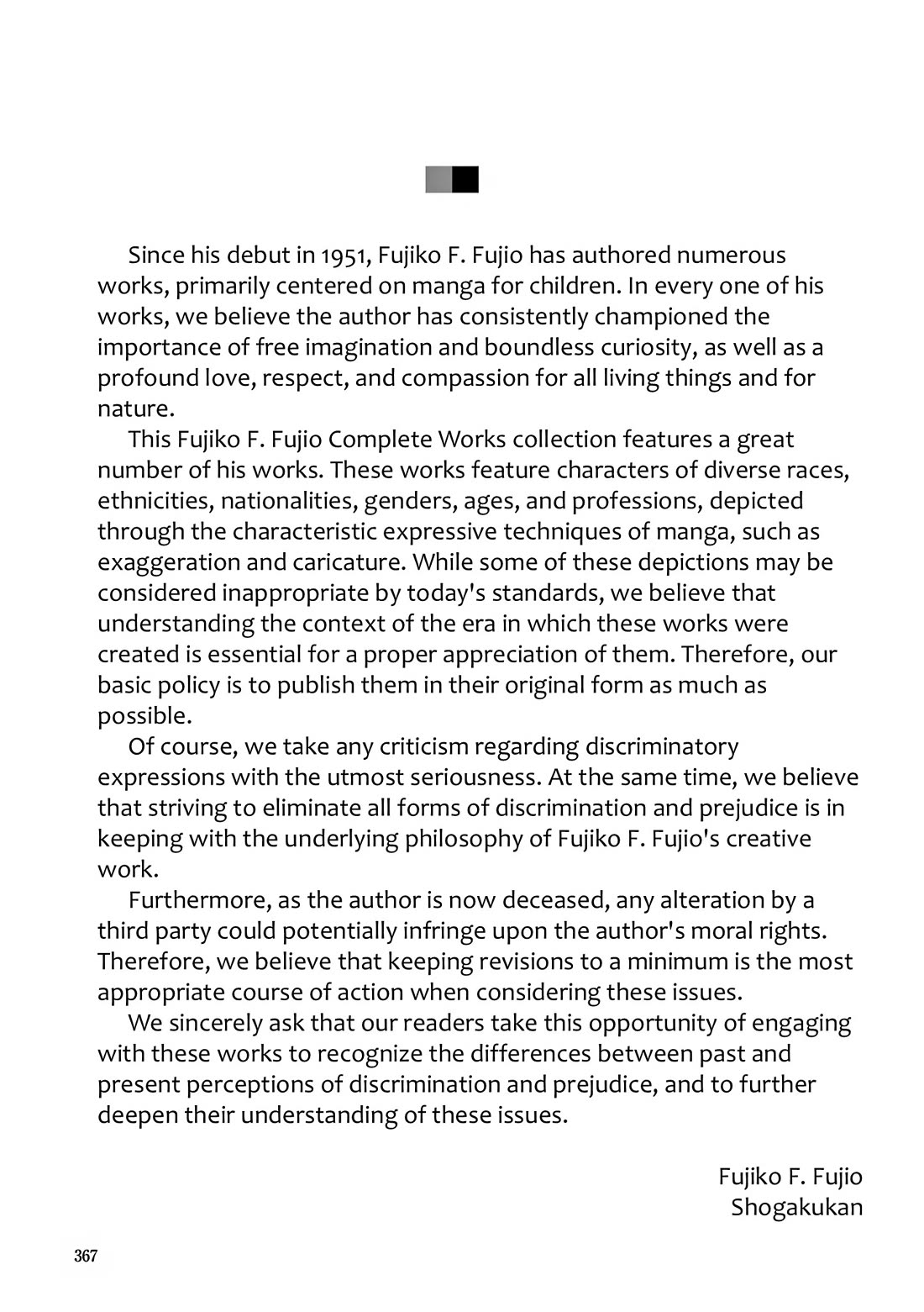 Esper Mami chapter 13 page 43