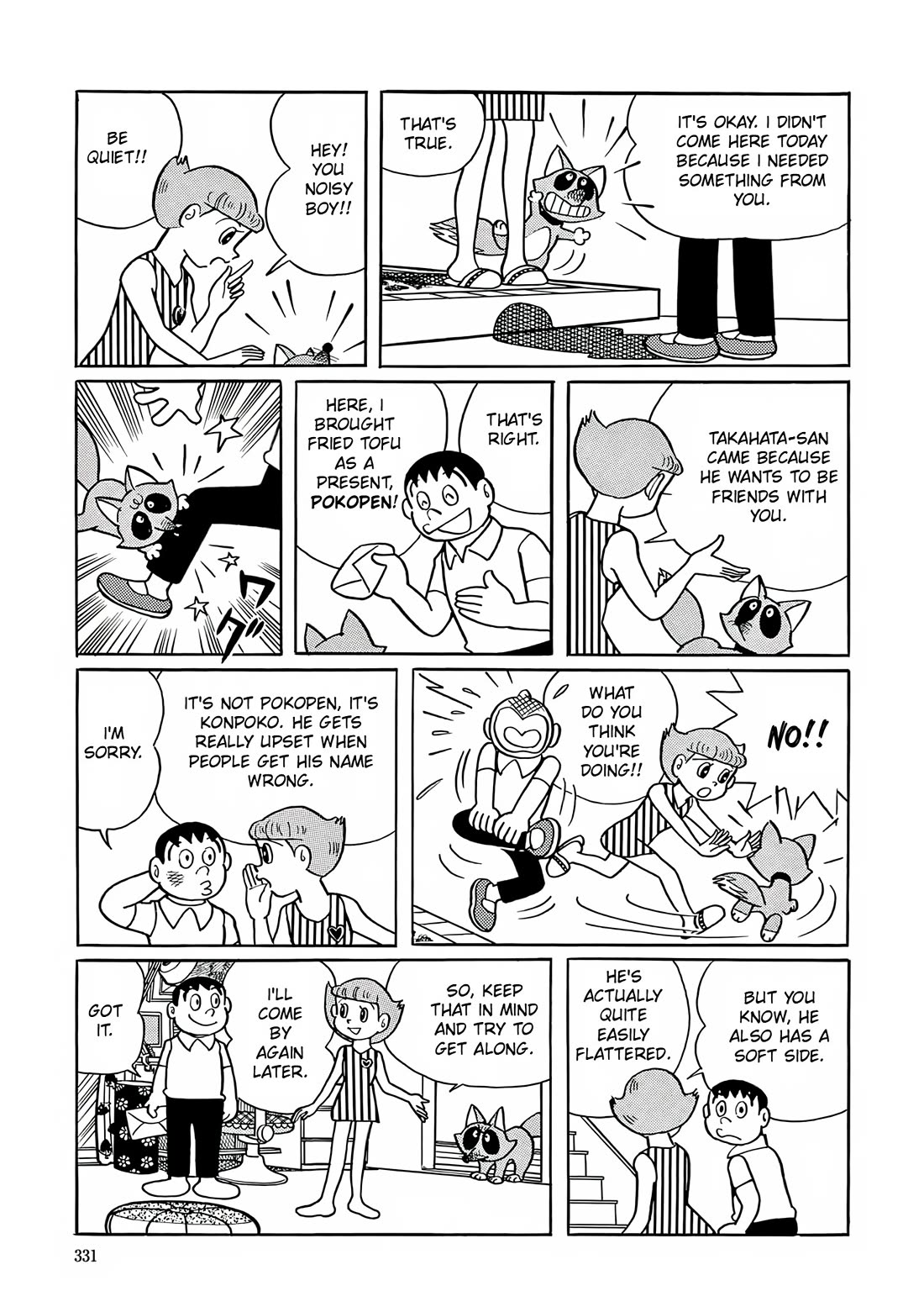 Esper Mami chapter 13 page 5