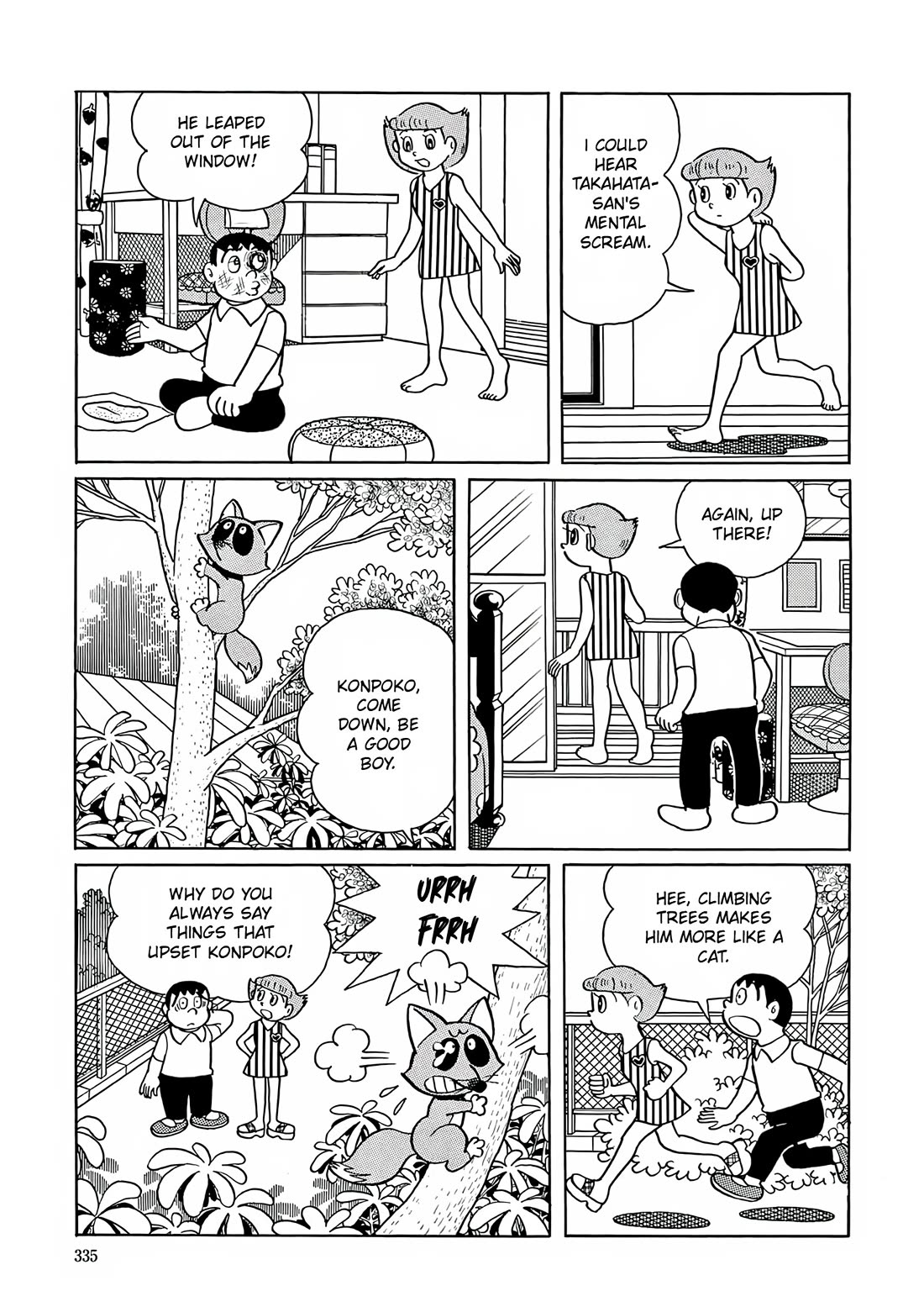 Esper Mami chapter 13 page 9