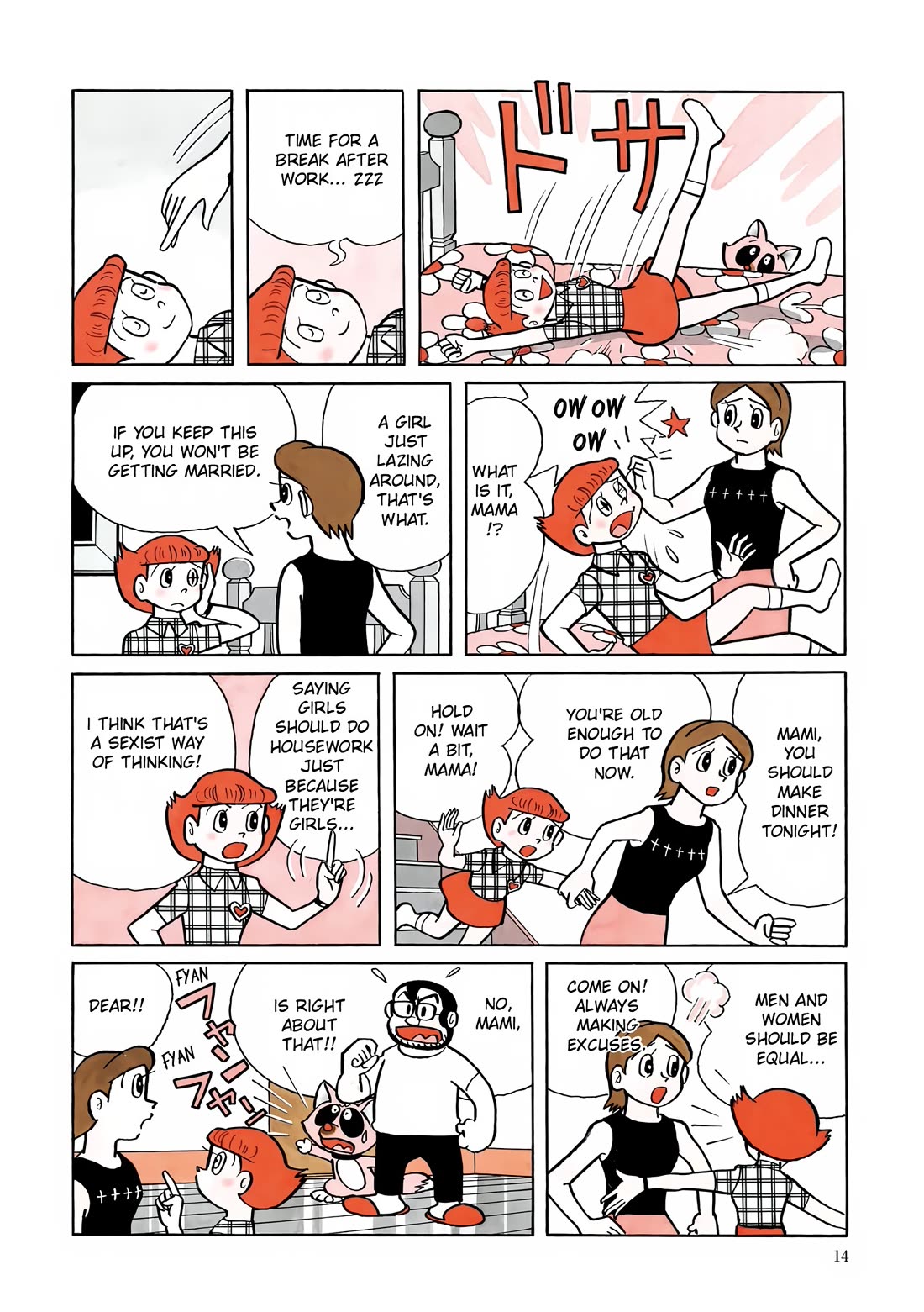 Esper Mami chapter 14 page 11