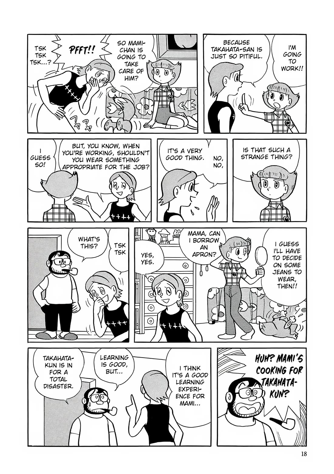 Esper Mami chapter 14 page 15