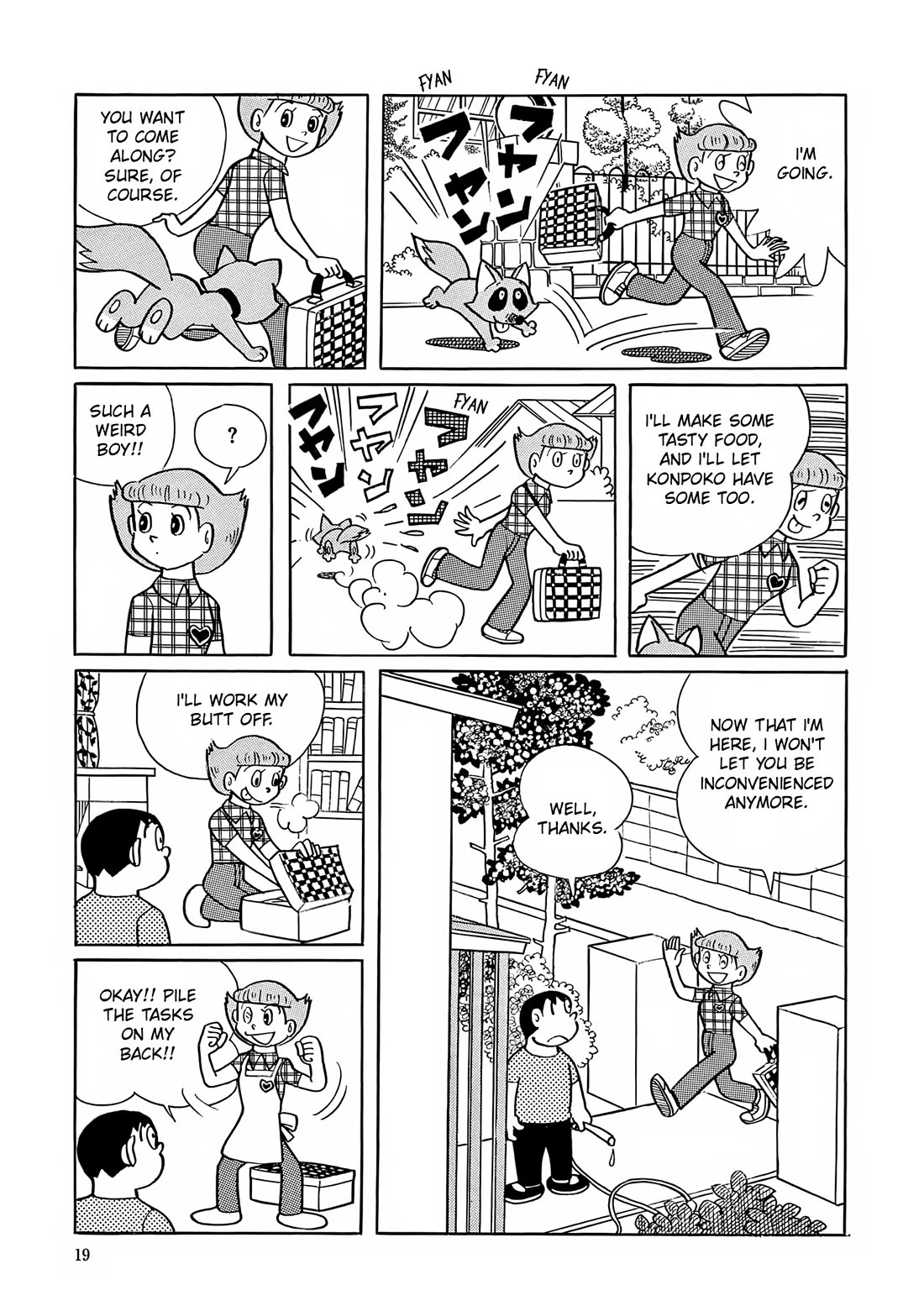 Esper Mami chapter 14 page 16