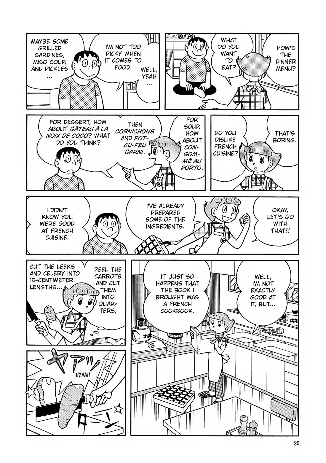 Esper Mami chapter 14 page 17