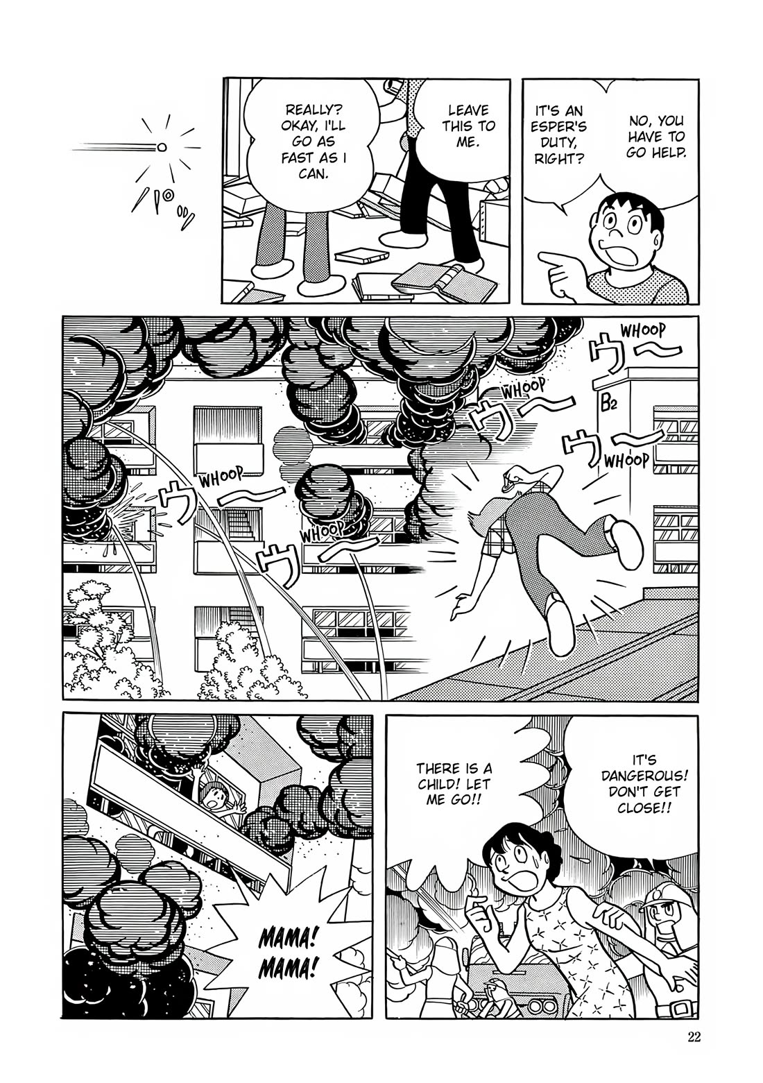 Esper Mami chapter 14 page 19