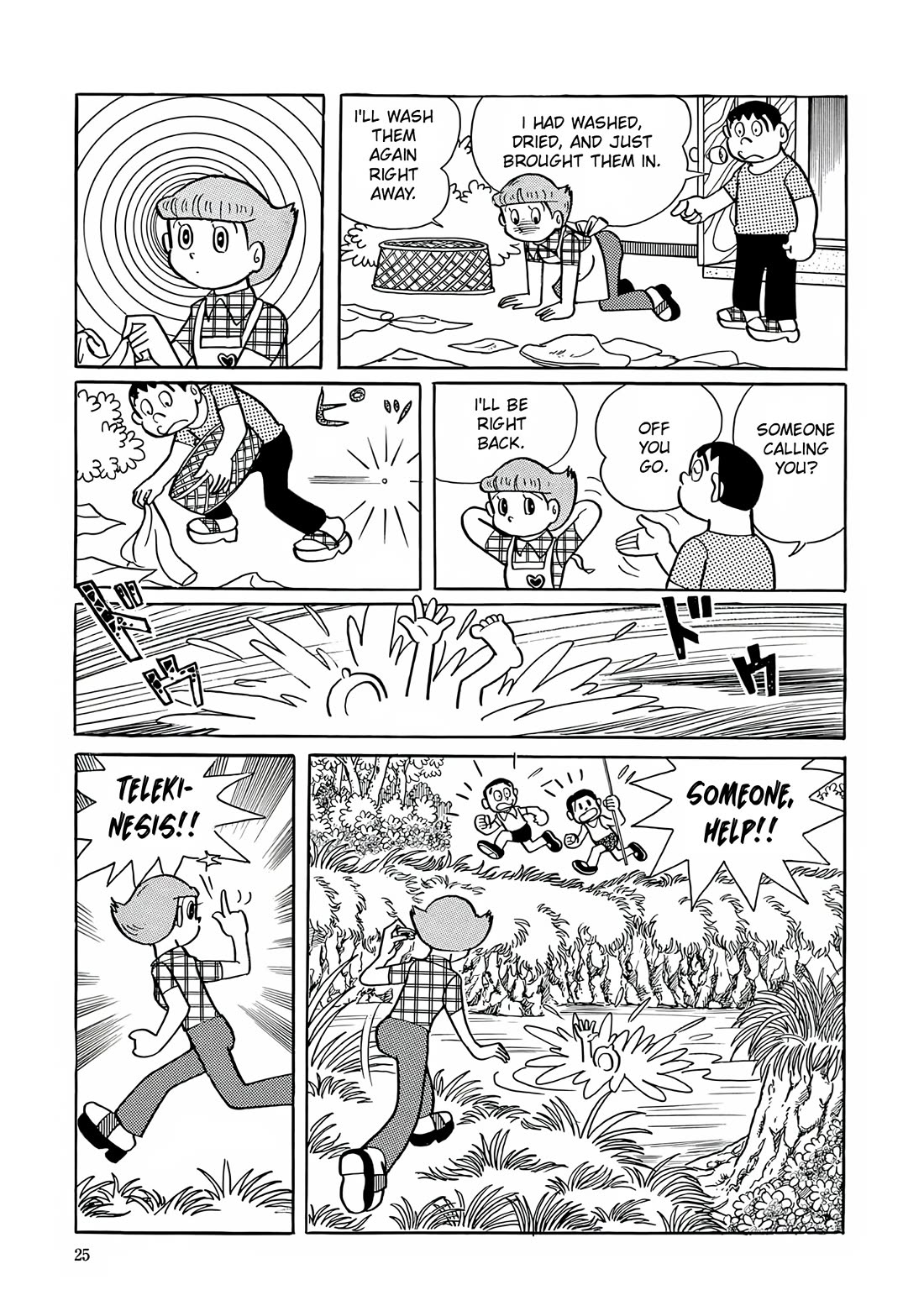 Esper Mami chapter 14 page 22