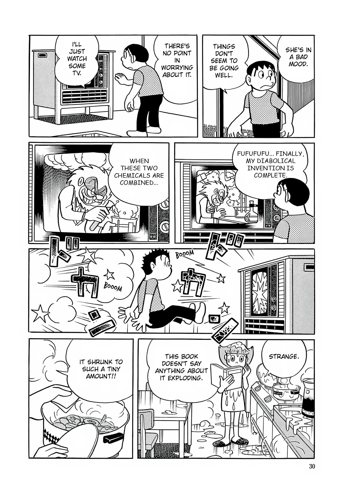 Esper Mami chapter 14 page 27