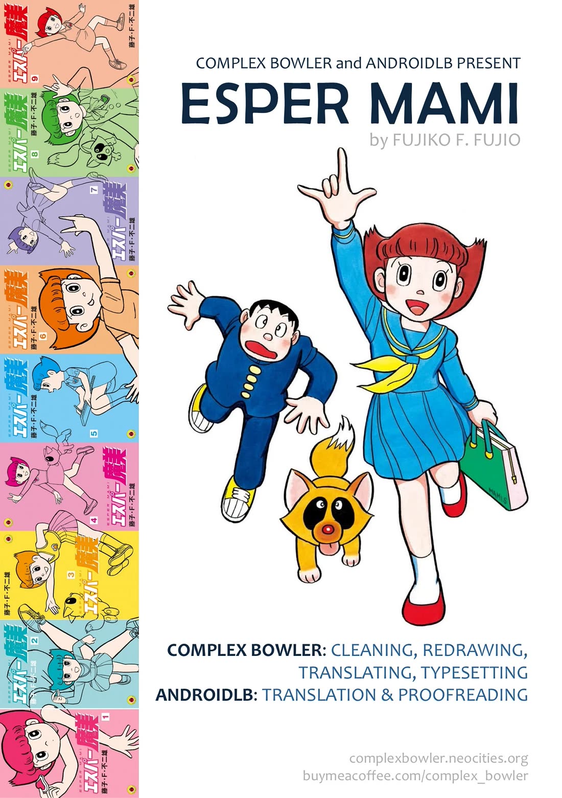 Esper Mami chapter 14 page 31