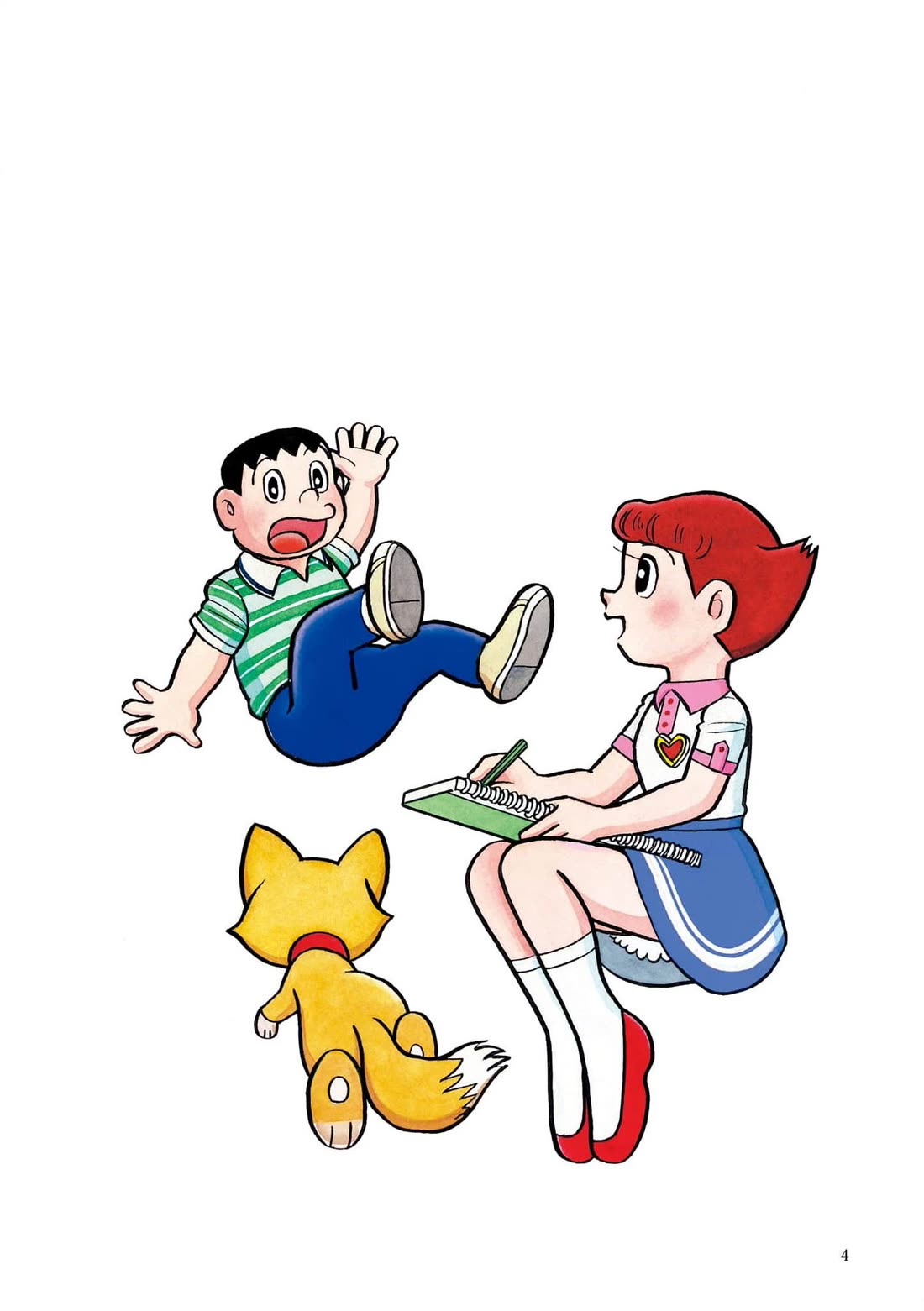 Esper Mami chapter 14 page 4