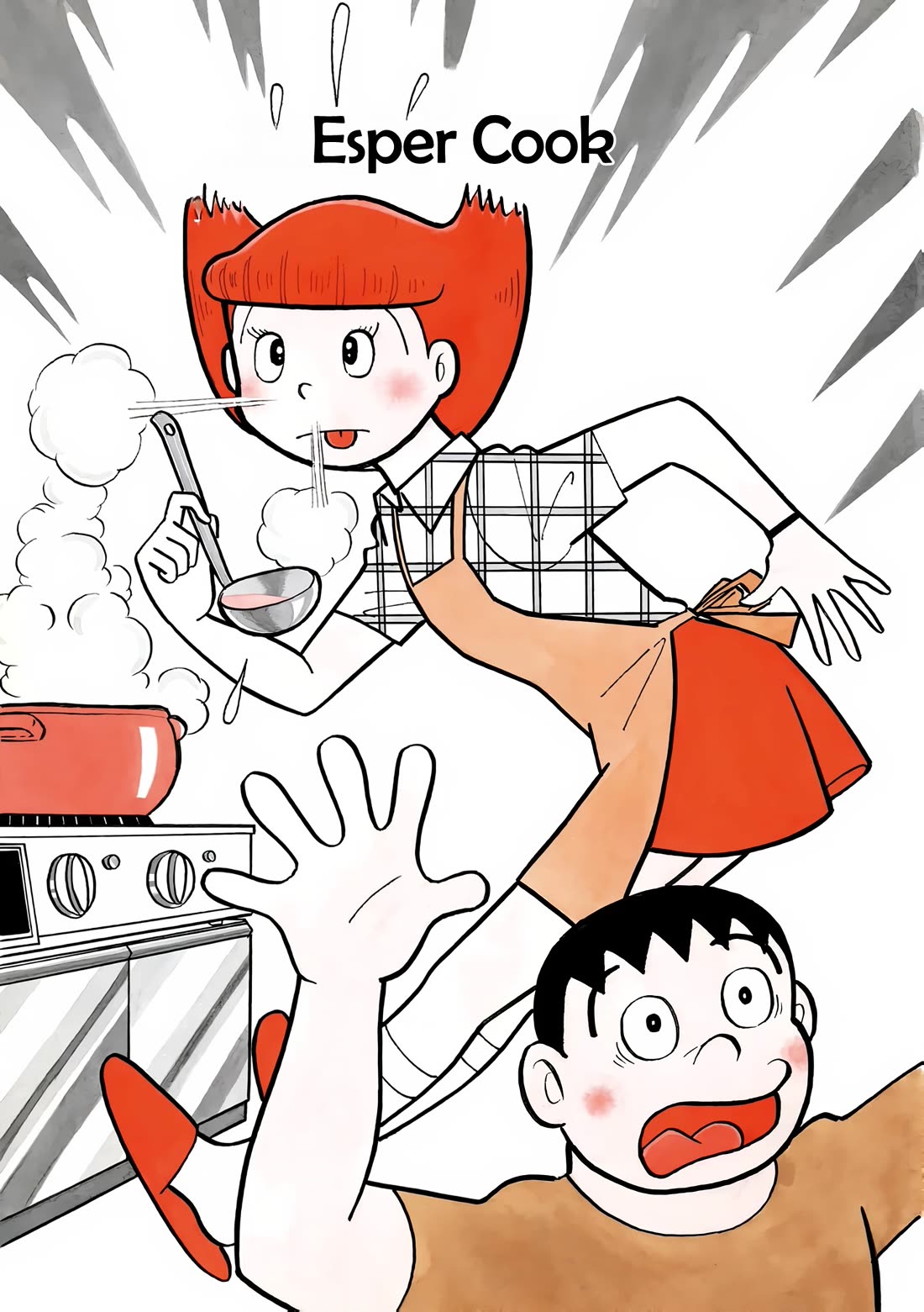 Esper Mami chapter 14 page 6