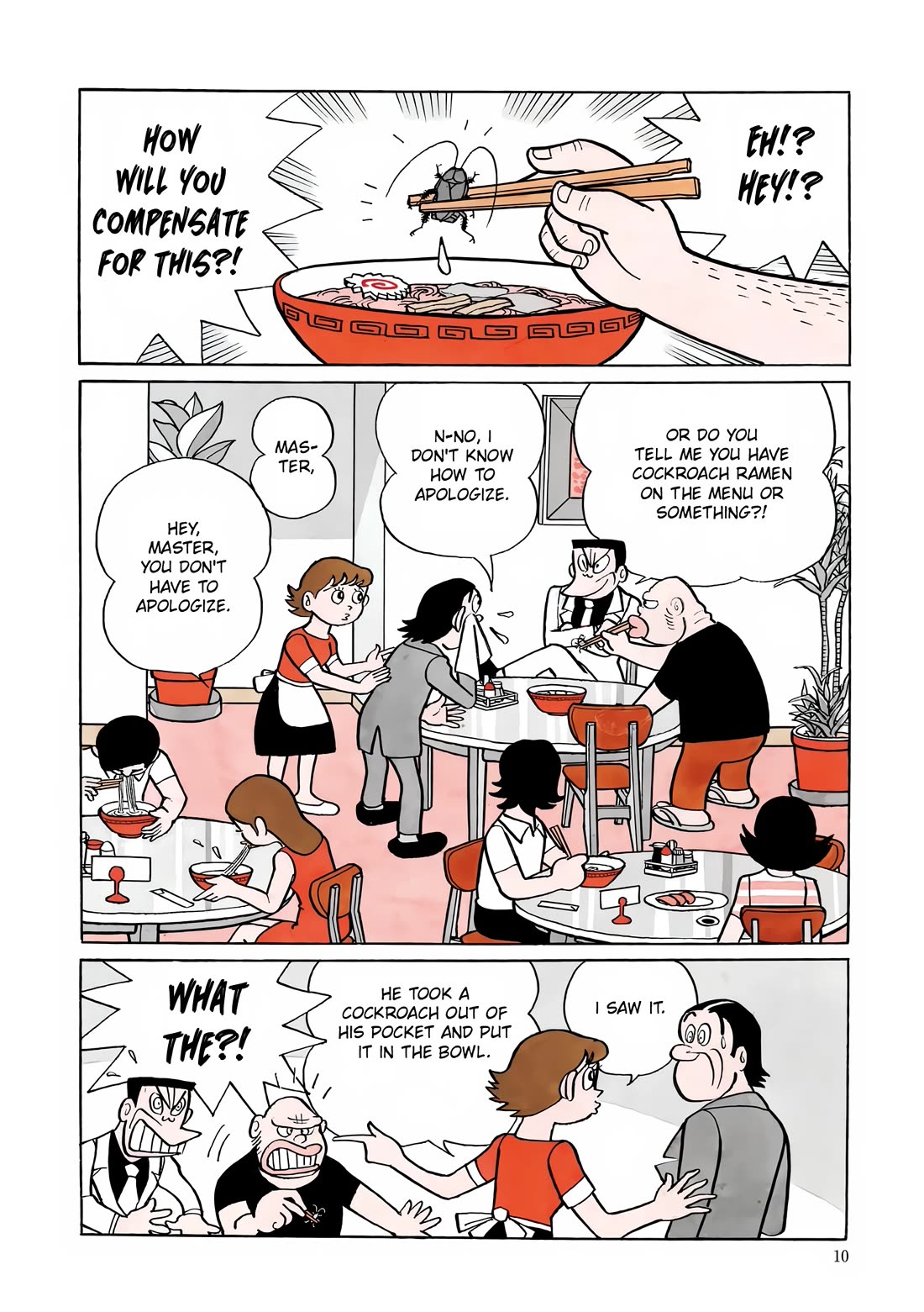 Esper Mami chapter 14 page 7