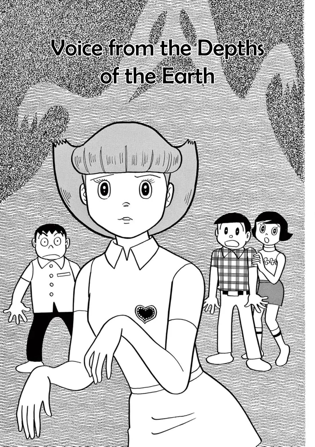 Esper Mami chapter 15 page 1