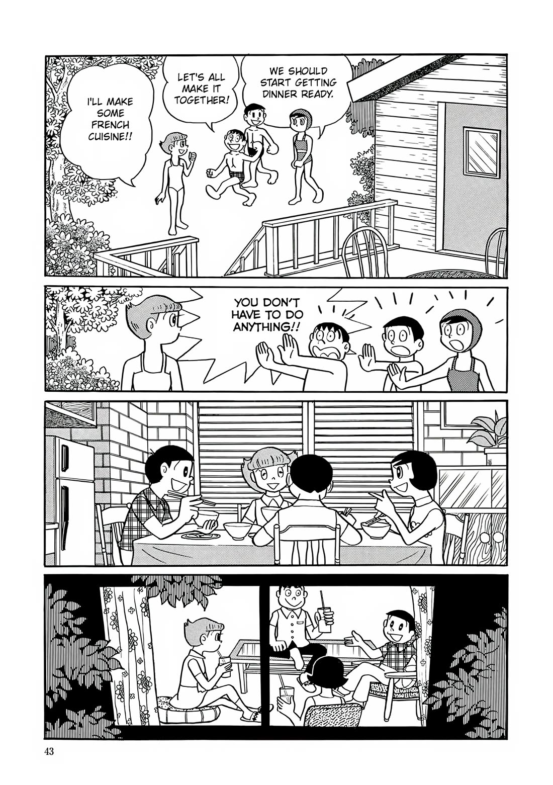 Esper Mami chapter 15 page 11