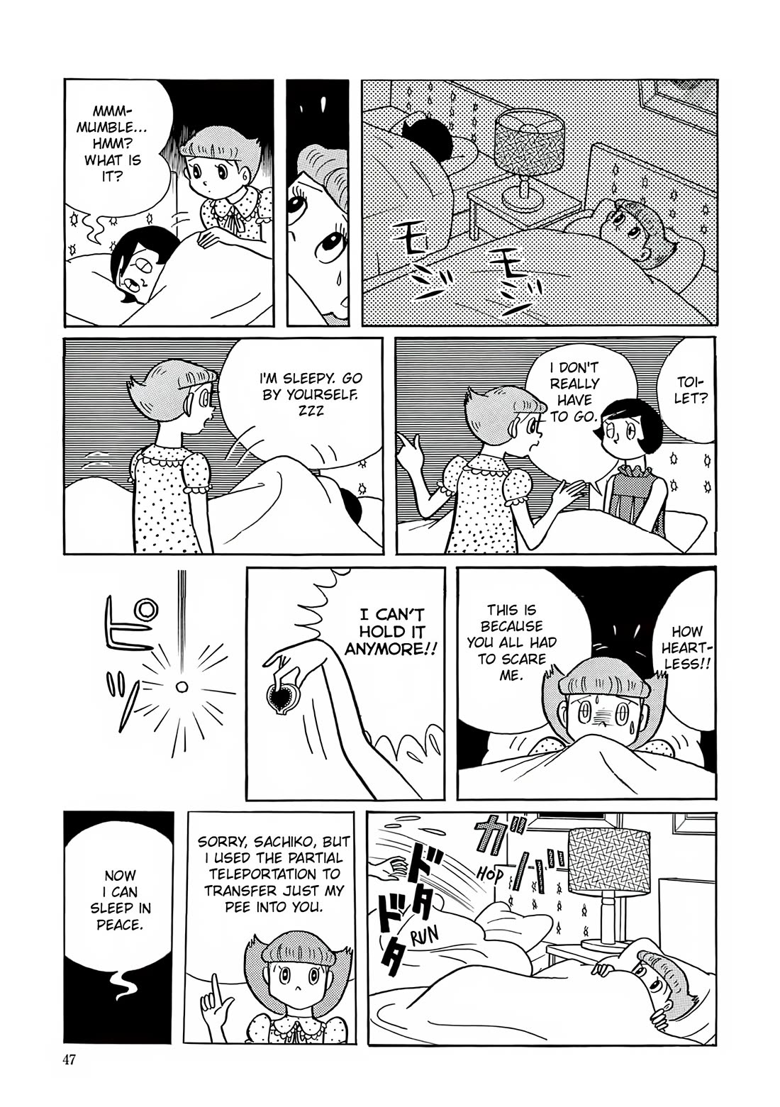 Esper Mami chapter 15 page 15