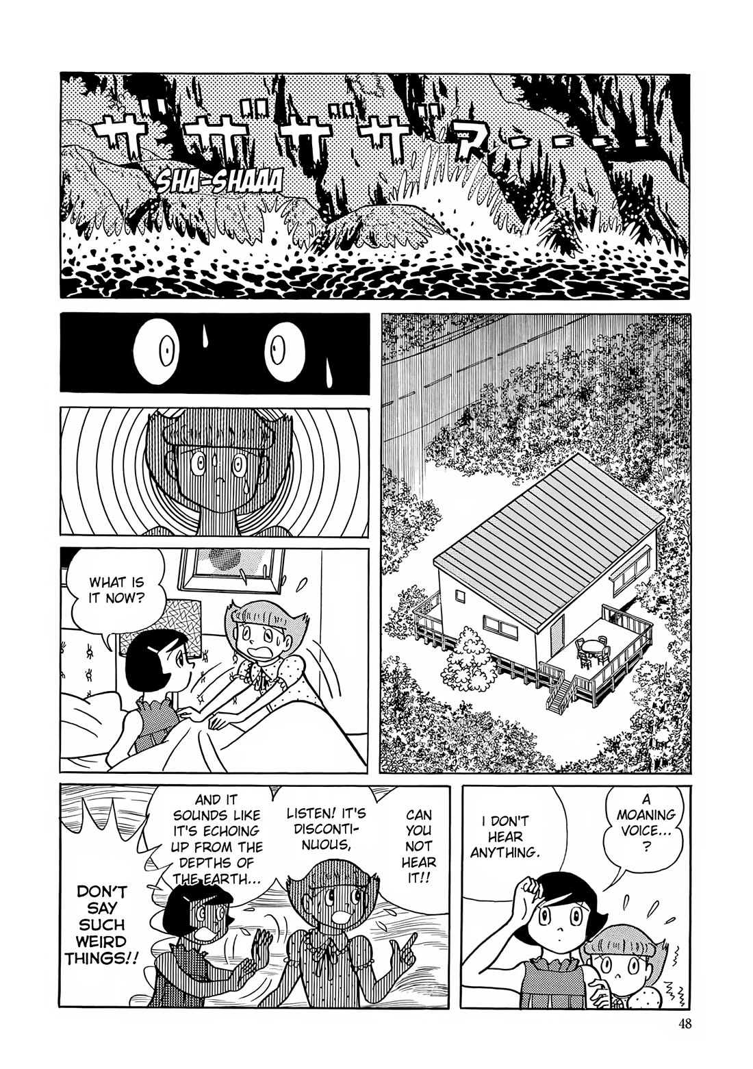 Esper Mami chapter 15 page 16