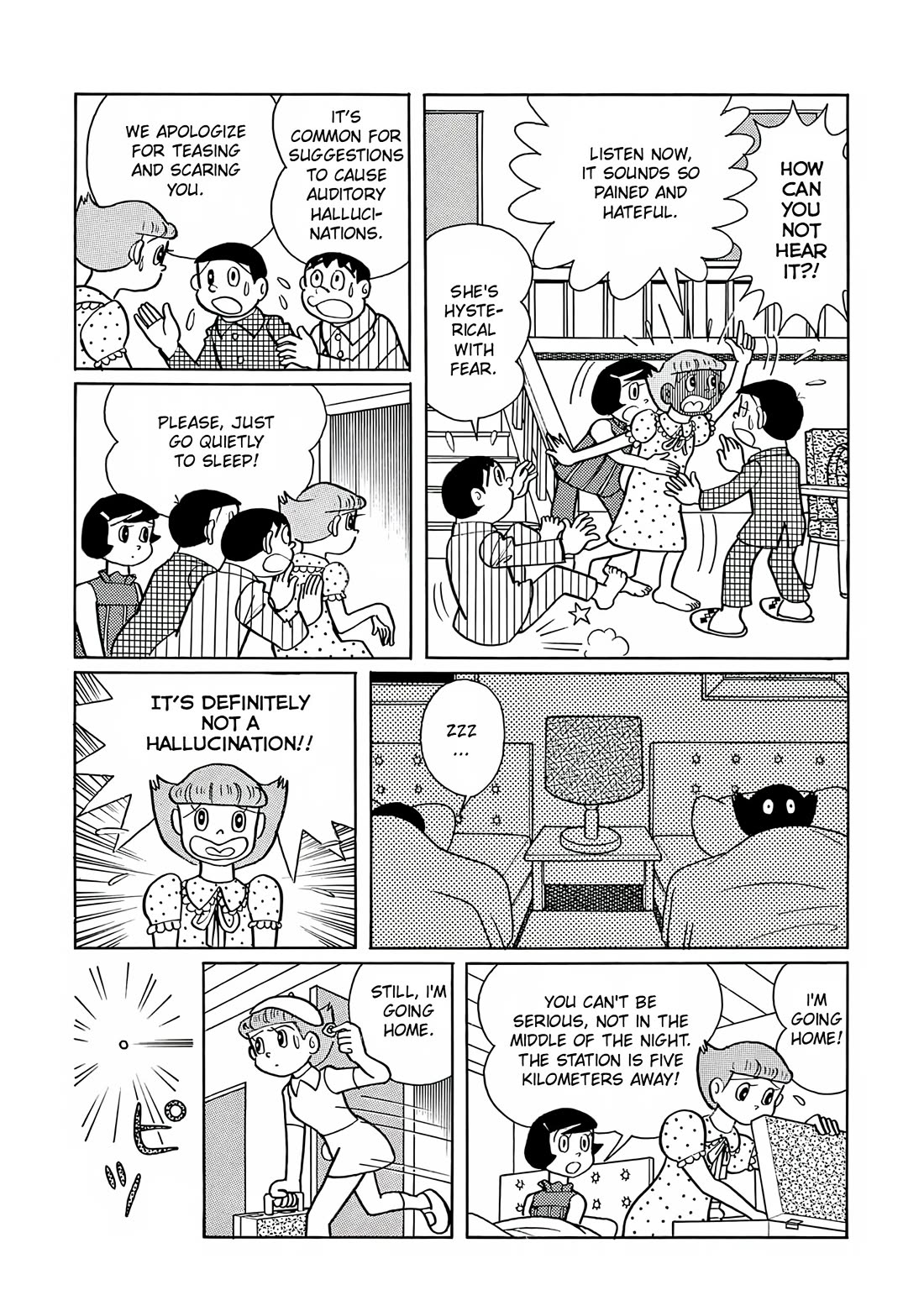 Esper Mami chapter 15 page 17