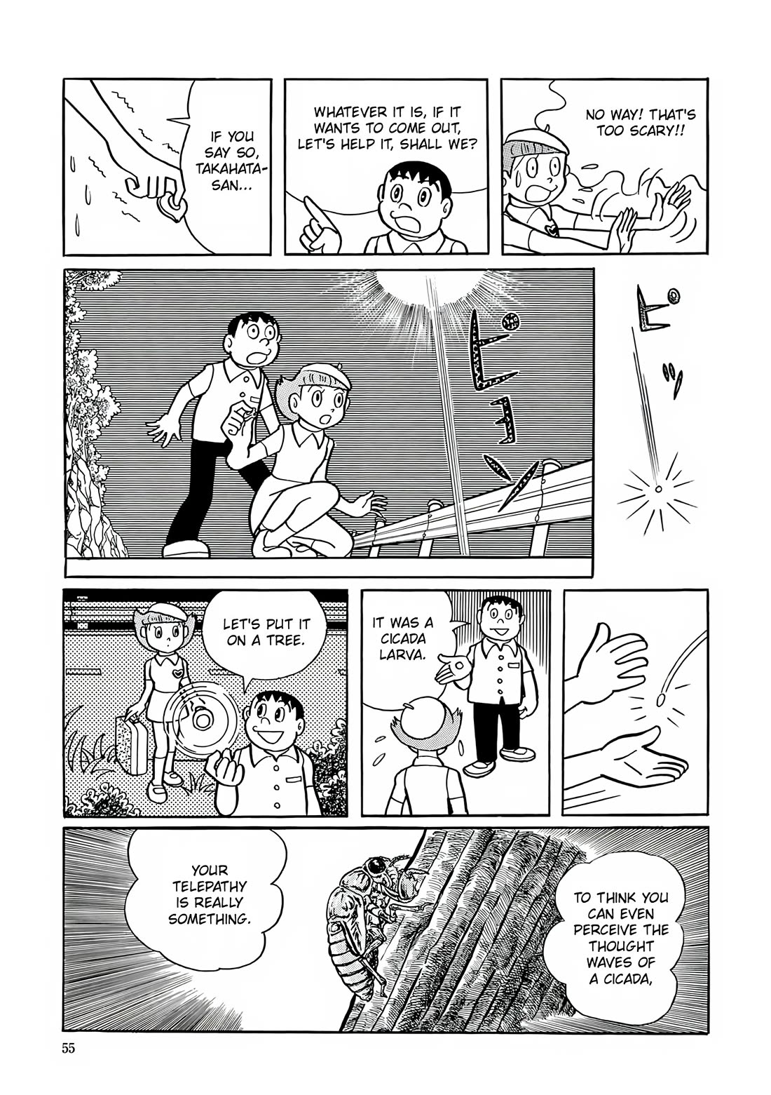 Esper Mami chapter 15 page 23