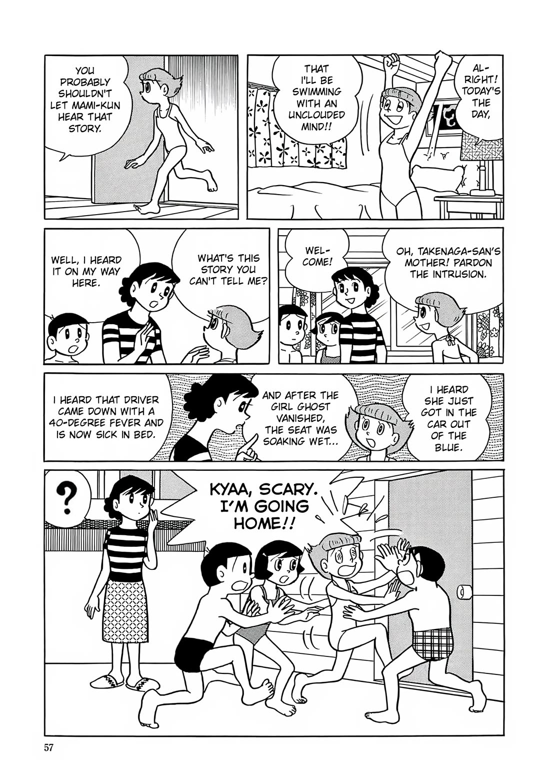 Esper Mami chapter 15 page 25