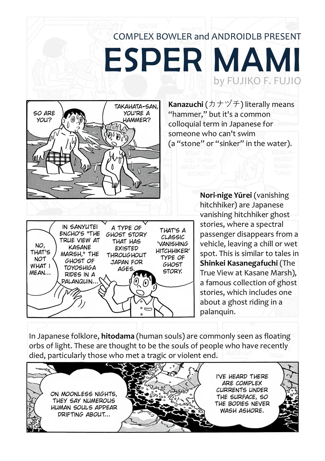 Esper Mami chapter 15 page 26